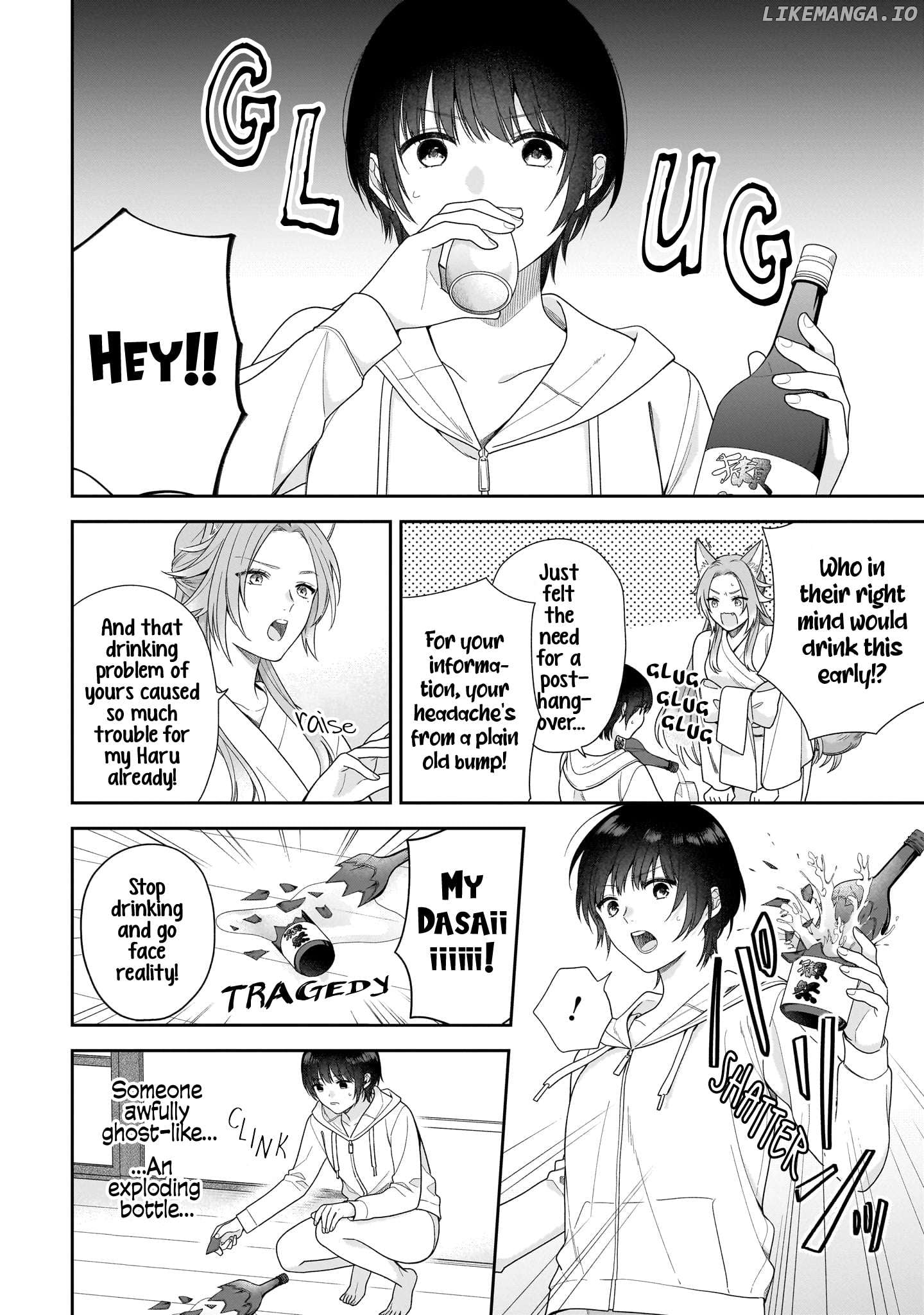 Koisuru 2DK, Ayakashi Zensai Tsuki. Chapter 2 - page 6