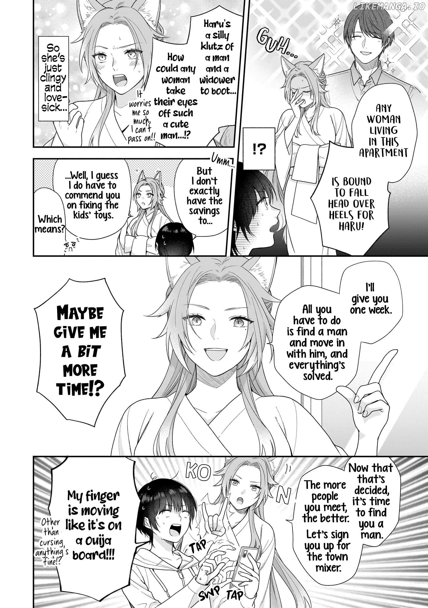 Koisuru 2DK, Ayakashi Zensai Tsuki. Chapter 2 - page 8