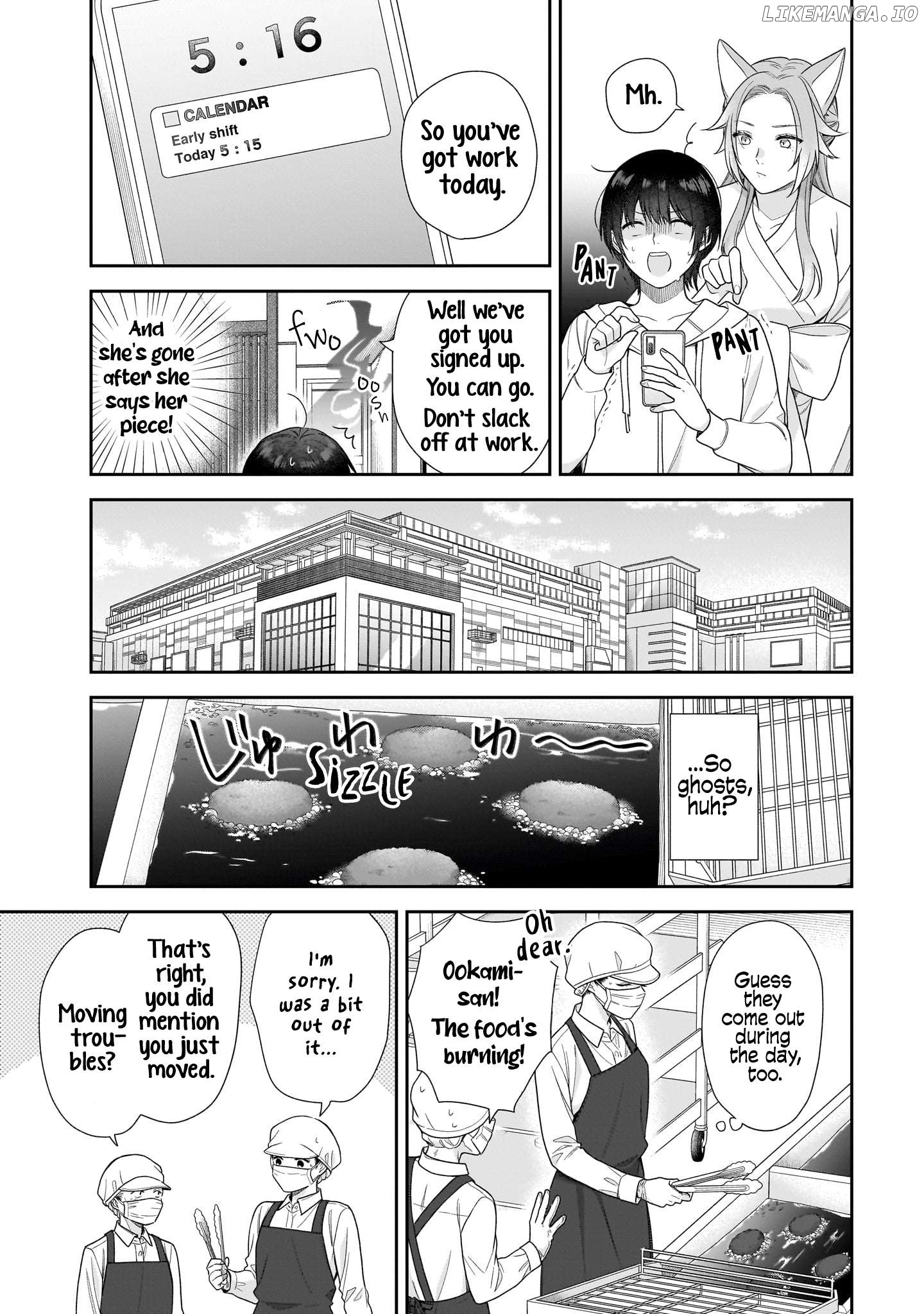 Koisuru 2DK, Ayakashi Zensai Tsuki. Chapter 2 - page 9