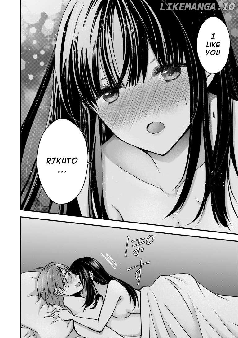 Tsuma ga Kanpeki Sugiru node, Chotto Ran Shite Ī Desu ka? Chapter 6 - page 11