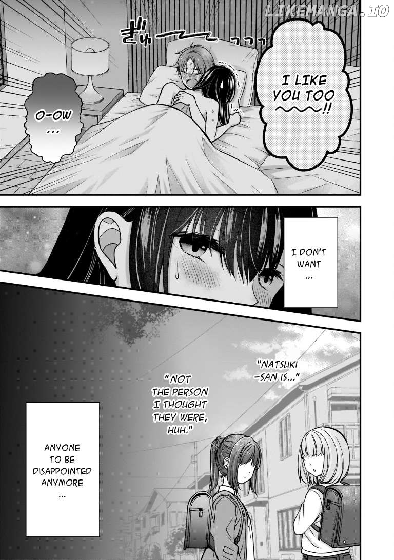 Tsuma ga Kanpeki Sugiru node, Chotto Ran Shite Ī Desu ka? Chapter 6 - page 12