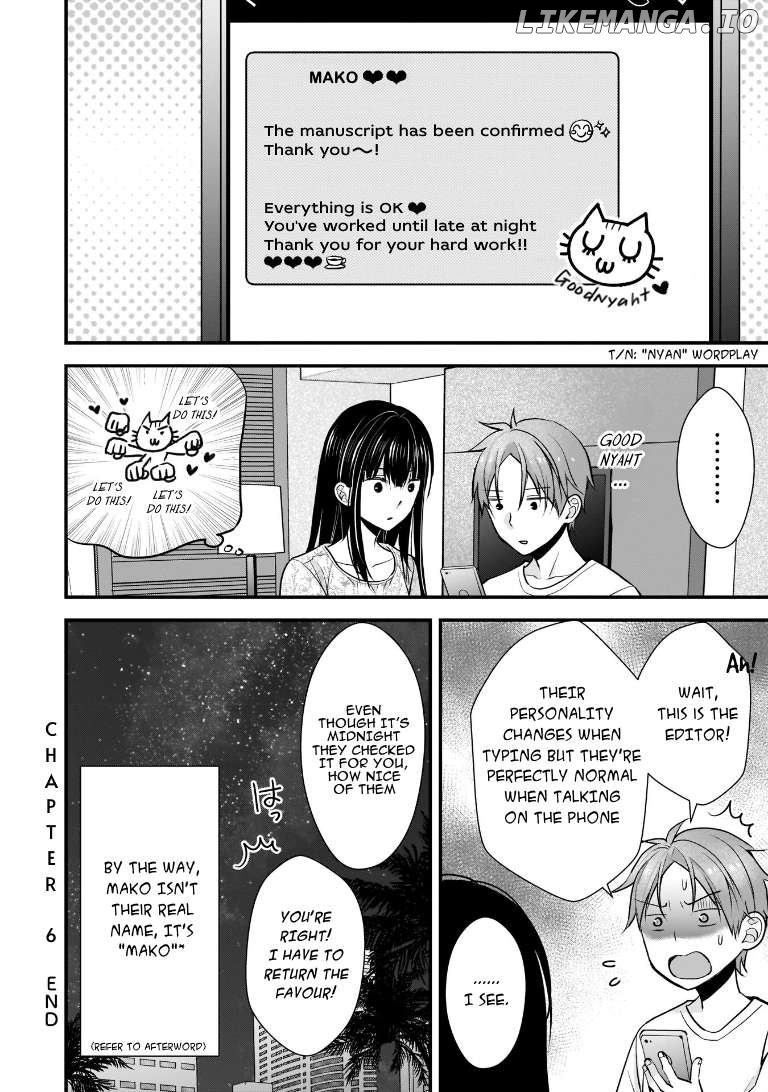 Tsuma ga Kanpeki Sugiru node, Chotto Ran Shite Ī Desu ka? Chapter 6 - page 17