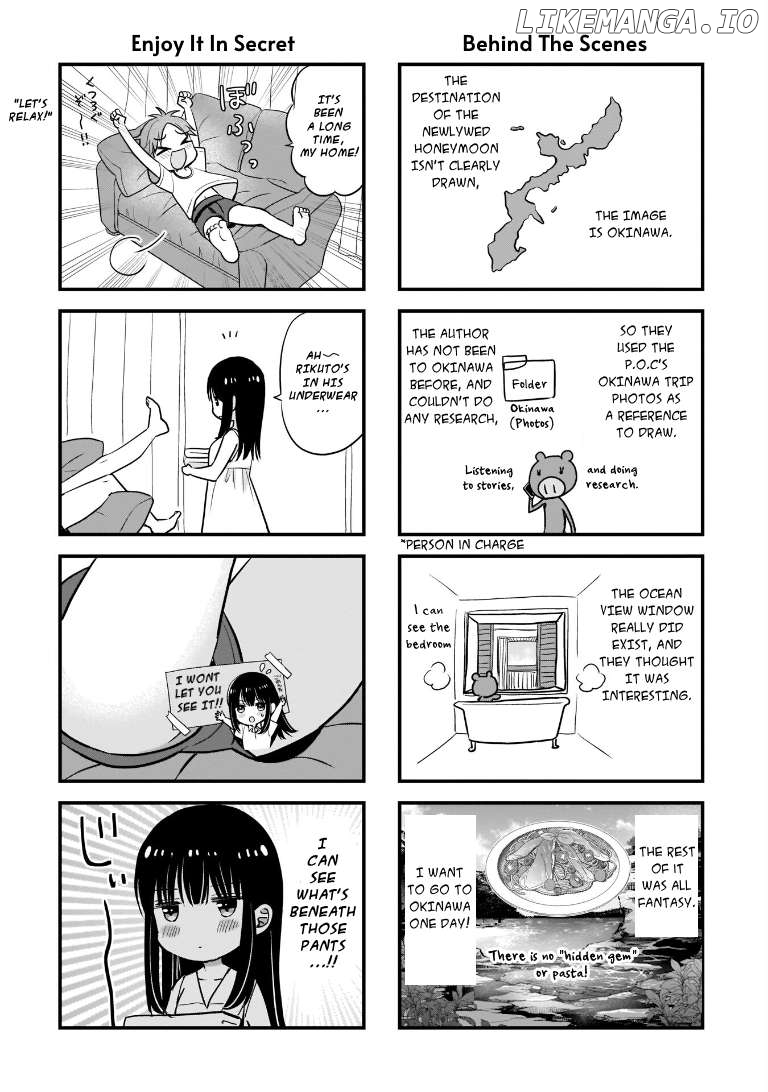 Tsuma ga Kanpeki Sugiru node, Chotto Ran Shite Ī Desu ka? Chapter 6 - page 18