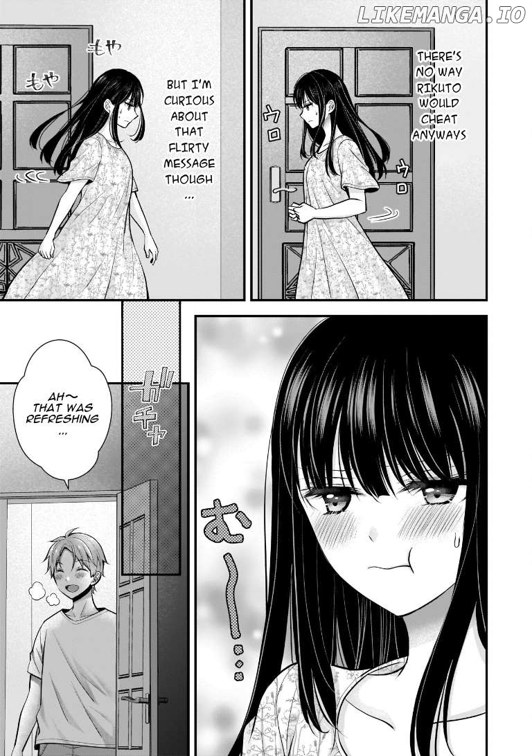Tsuma ga Kanpeki Sugiru node, Chotto Ran Shite Ī Desu ka? Chapter 6 - page 4