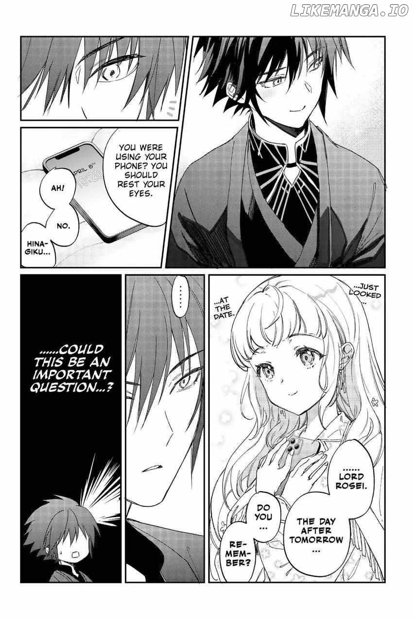 Agents of the Four Seasons: One Hundred Songs and One Hundred Pages Chapter 10 - page 10