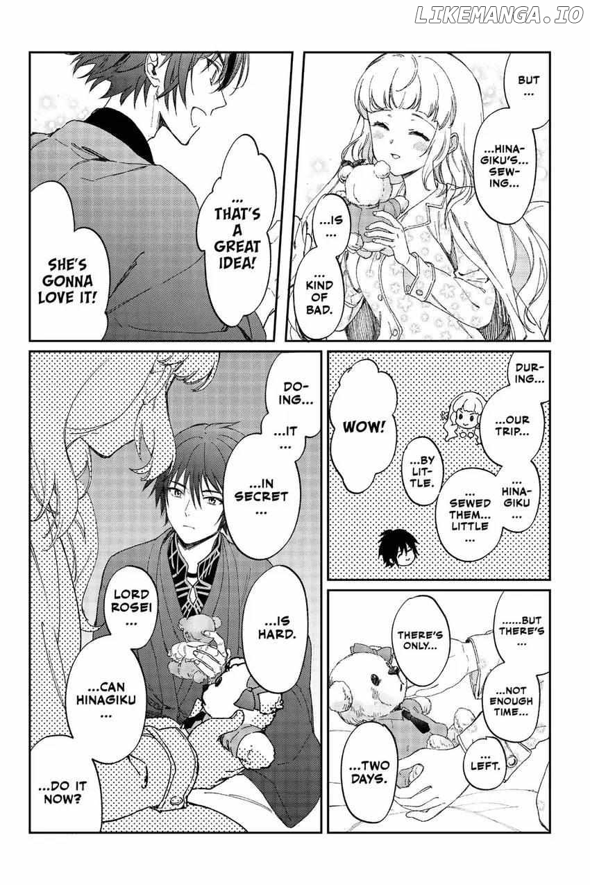 Agents of the Four Seasons: One Hundred Songs and One Hundred Pages Chapter 10 - page 16