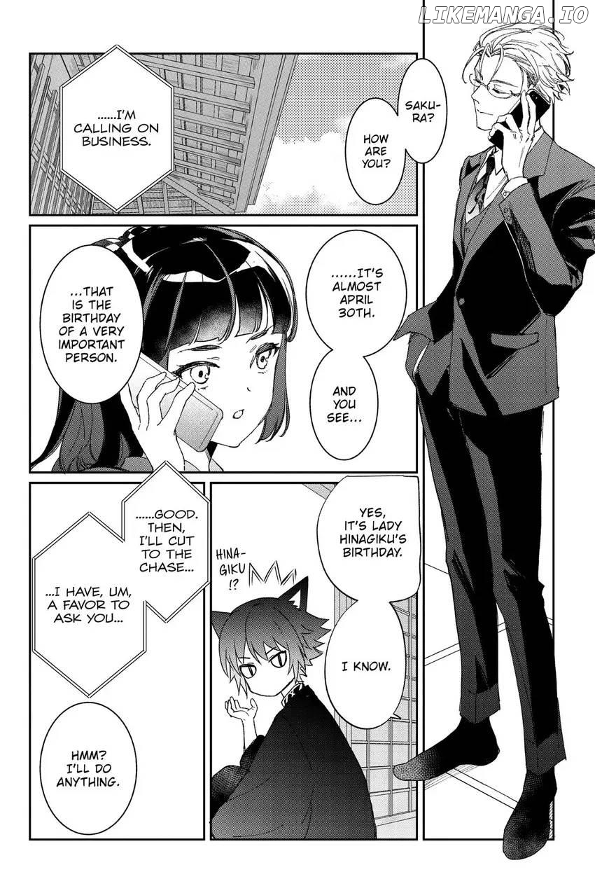 Agents of the Four Seasons: One Hundred Songs and One Hundred Pages Chapter 11 - page 16
