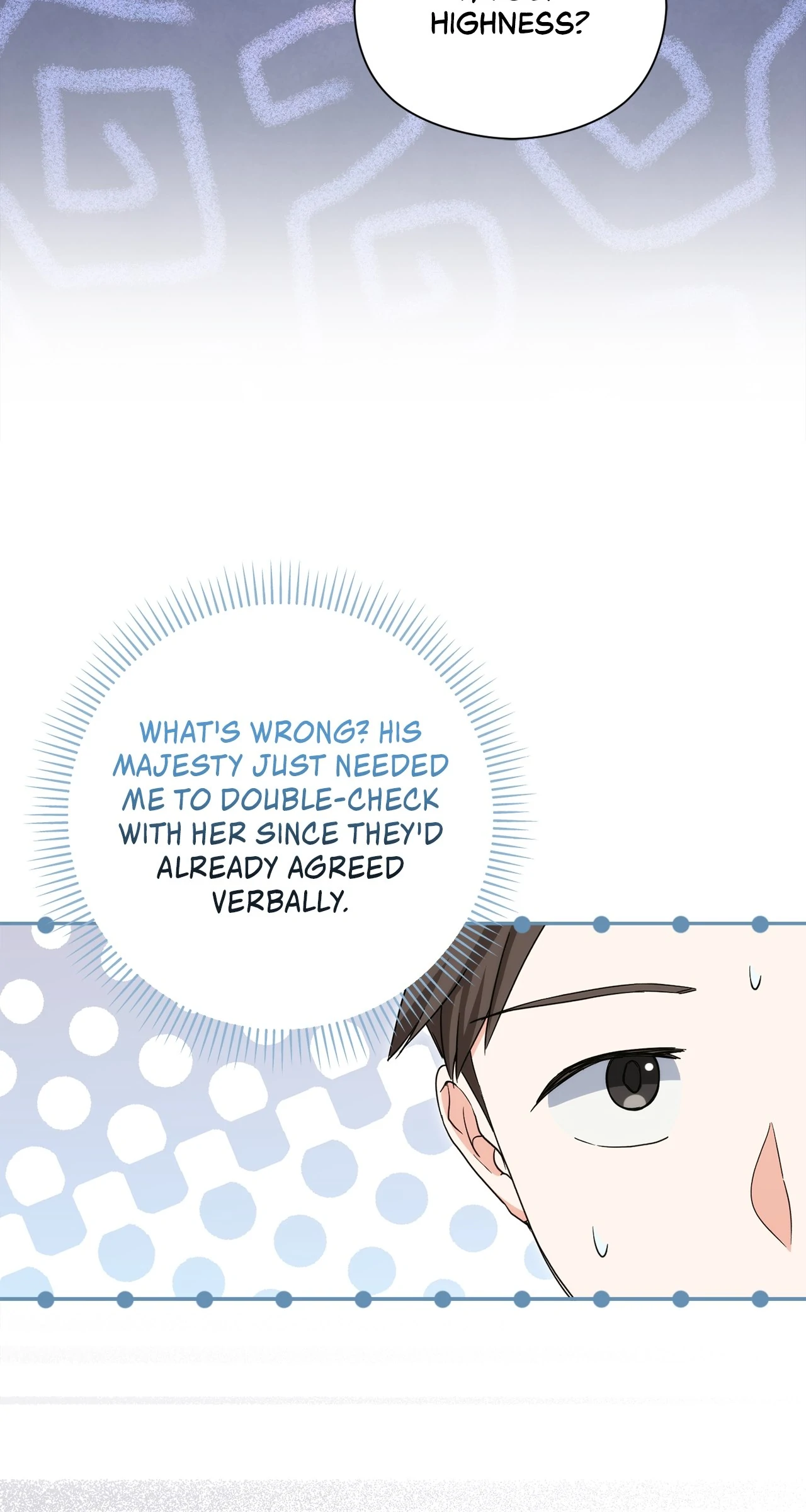The Princess in The Henhouse (Official) Chapter 23 - page 35