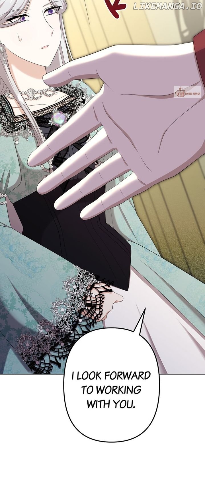 Adieu, My Villainess Life Chapter 23 - page 7