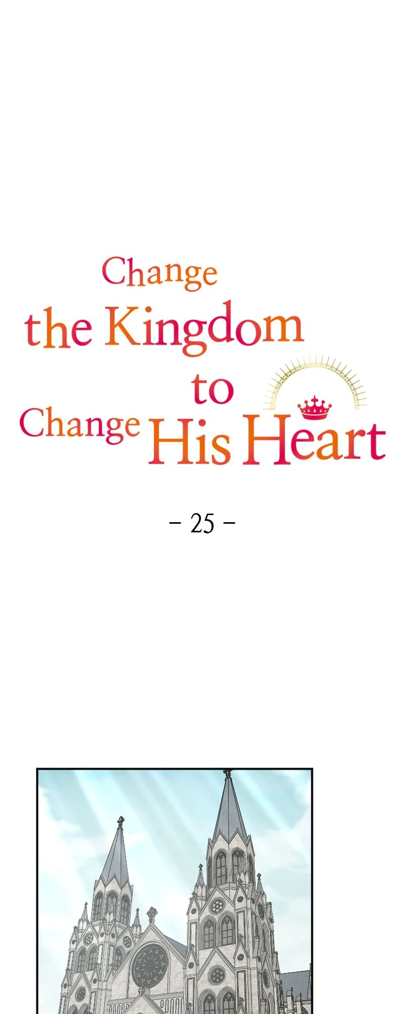 Change the Kingdom to Change His Heart Chapter 25 - page 13