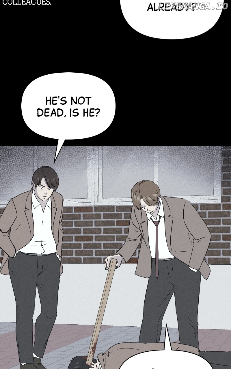 Tales of the Unusual 2 Chapter 25 - page 32