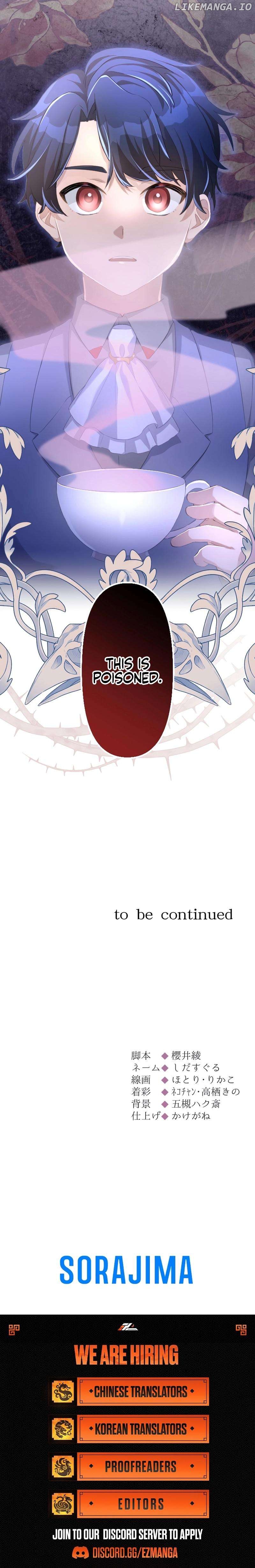The Young Villainess Sees Through It All Chapter 20 - page 38