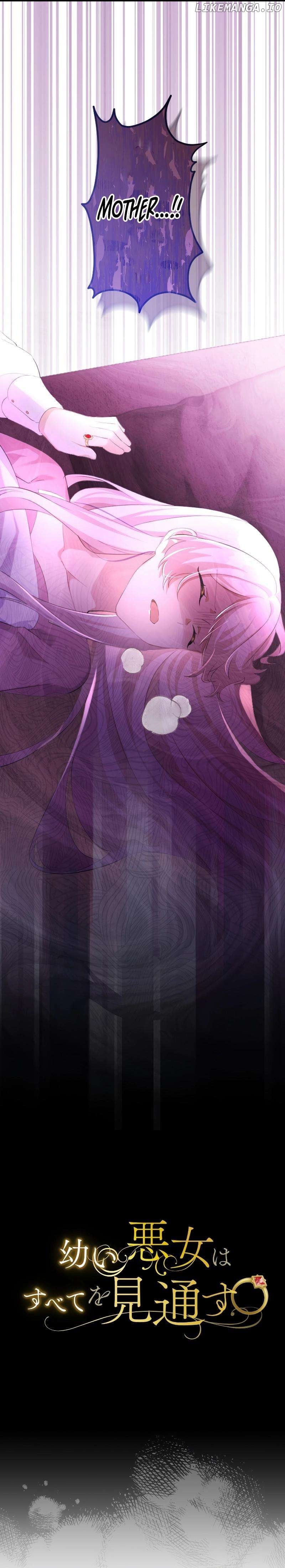 The Young Villainess Sees Through It All Chapter 20 - page 5