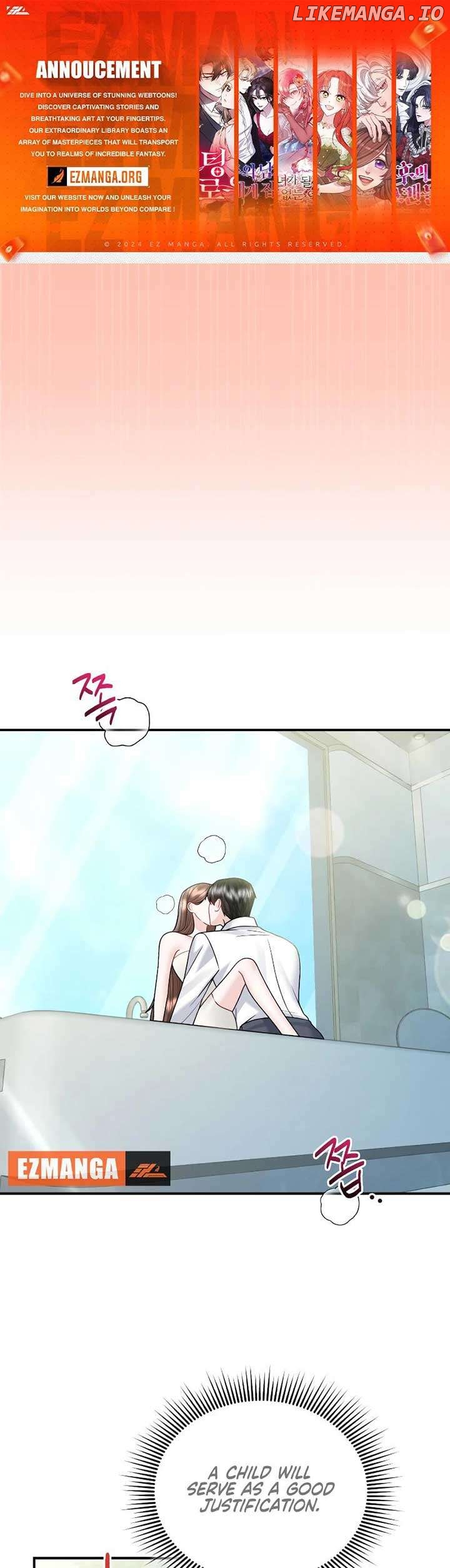 Couple Relationship Chapter 17 - page 1