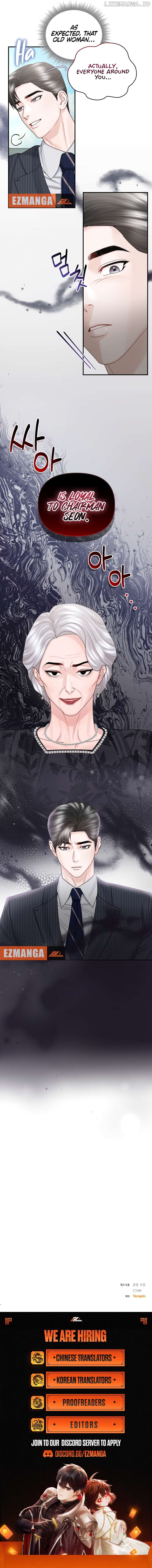 Couple Relationship Chapter 23 - page 10