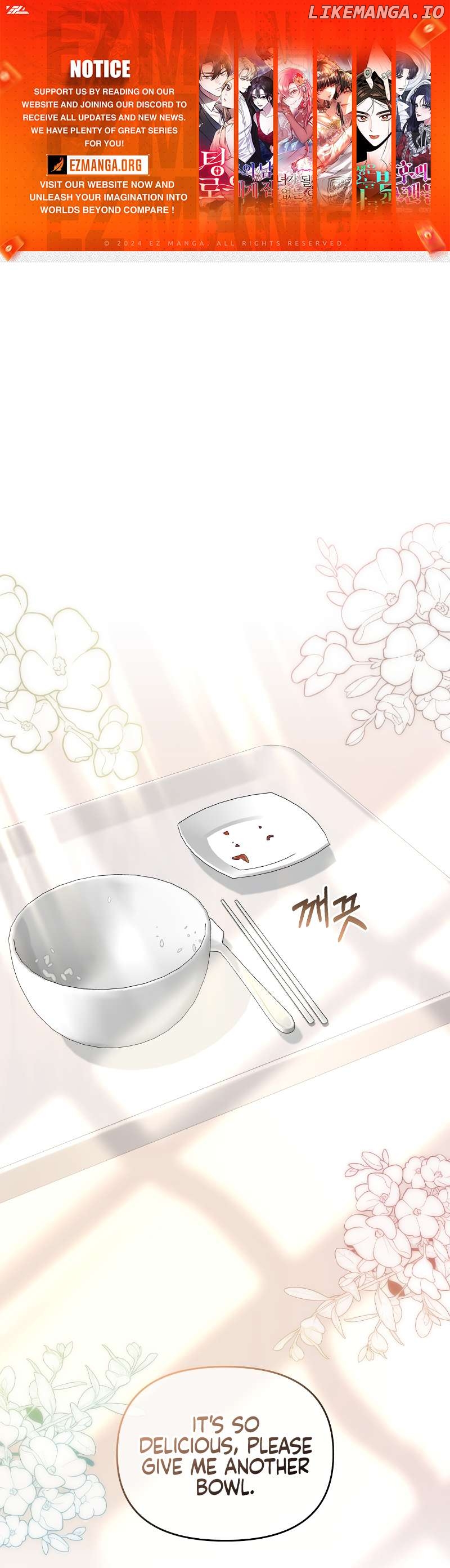 Couple Relationship Chapter 26 - page 1