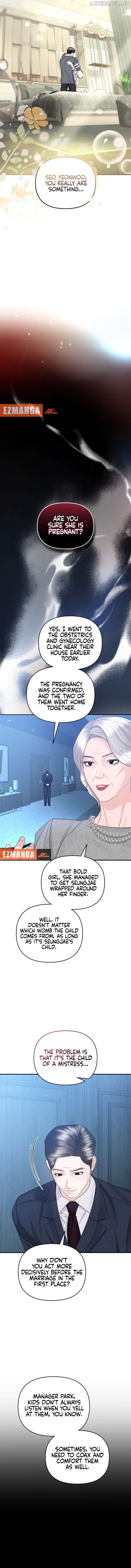 Couple Relationship Chapter 26 - page 7