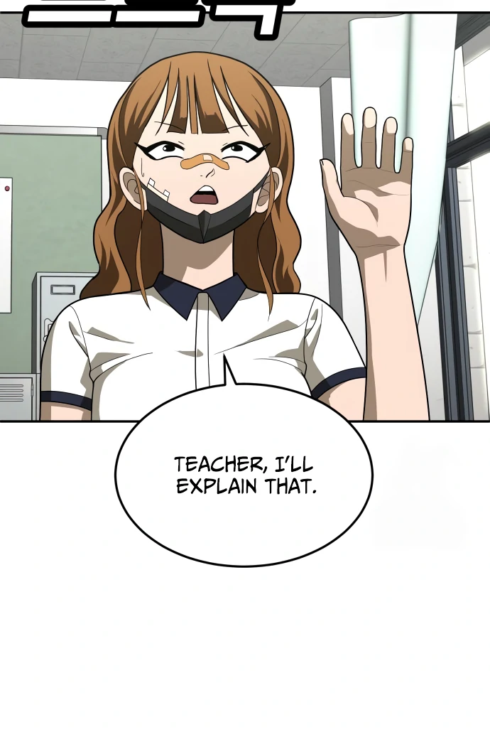 A Sense of Amusement Chapter 31 - page 9