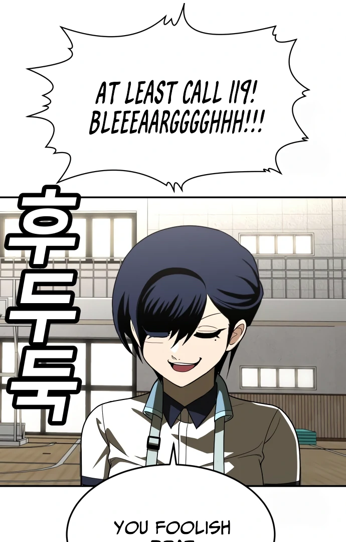 A Sense of Amusement Chapter 31 - page 106