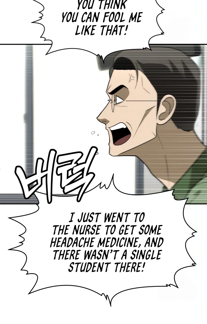 A Sense of Amusement Chapter 31 - page 13