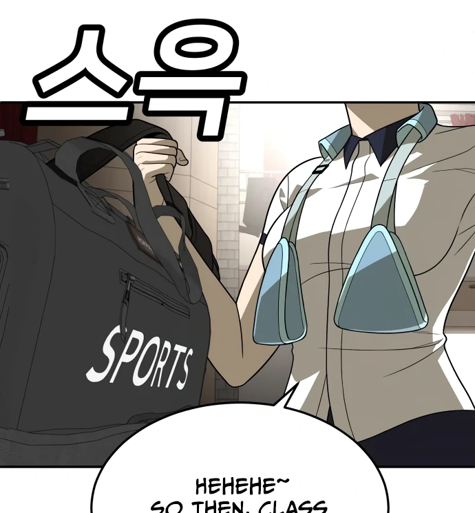 A Sense of Amusement Chapter 31 - page 140