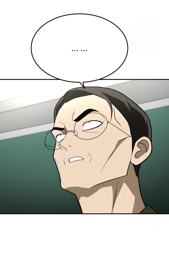 A Sense of Amusement Chapter 31 - page 23