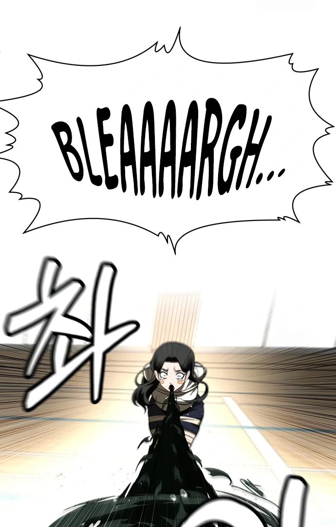 A Sense of Amusement Chapter 31 - page 34