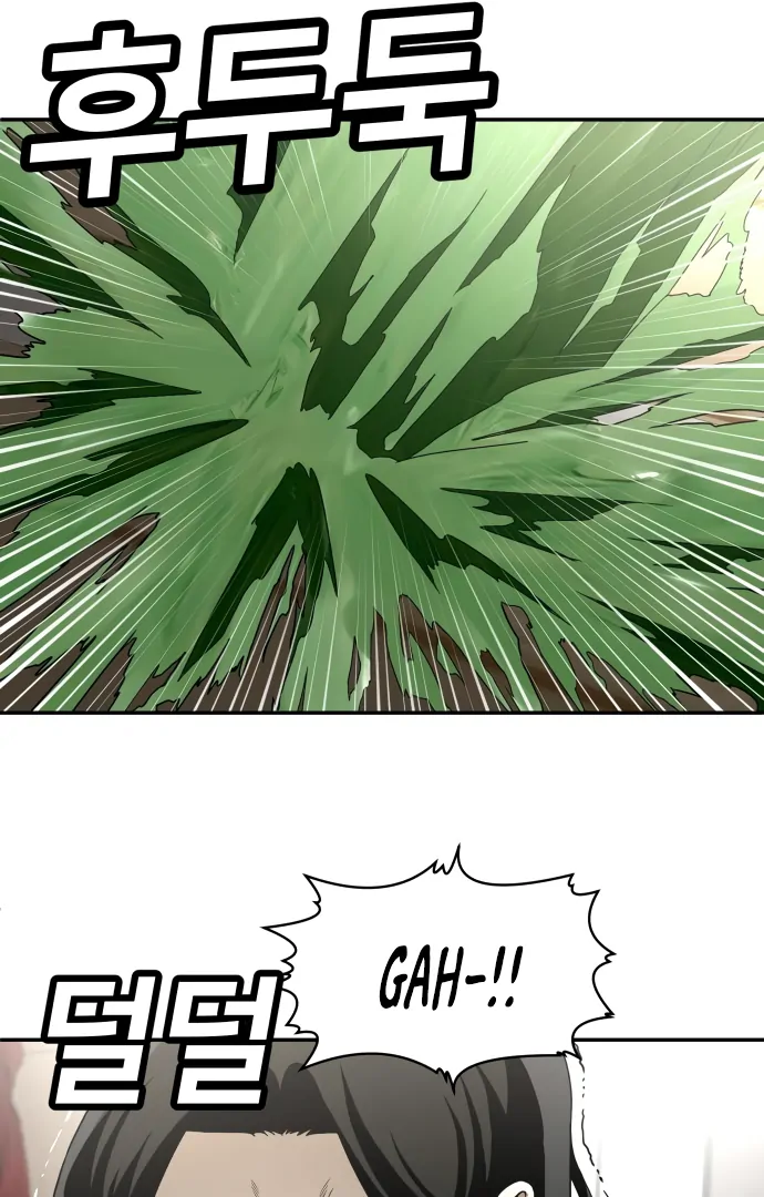 A Sense of Amusement Chapter 31 - page 37