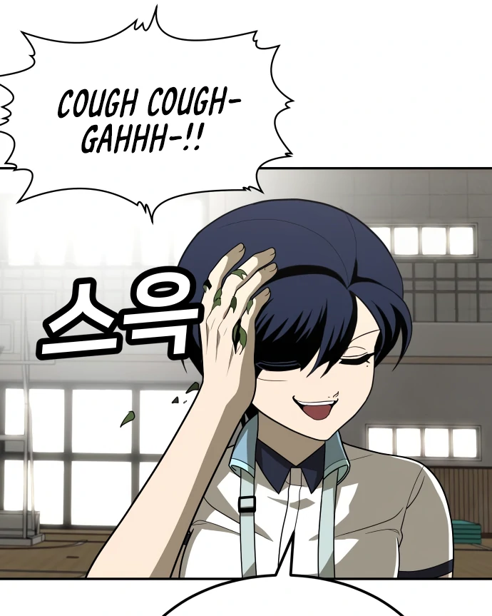 A Sense of Amusement Chapter 31 - page 95