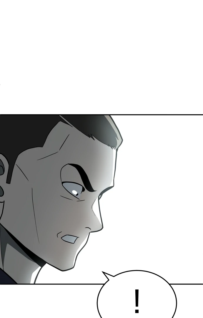 A Sense of Amusement Chapter 32 - page 104