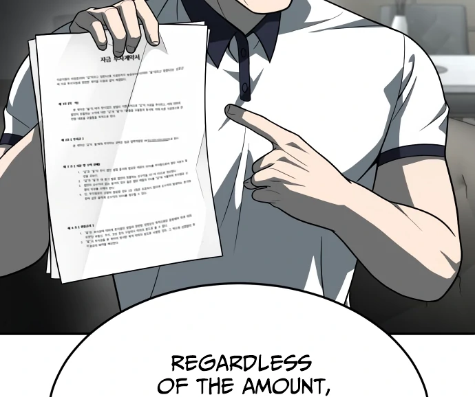 A Sense of Amusement Chapter 32 - page 107