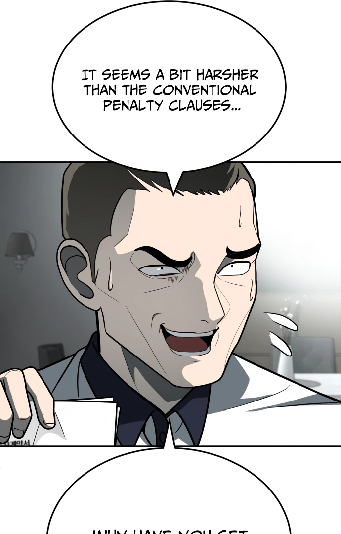 A Sense of Amusement Chapter 32 - page 109