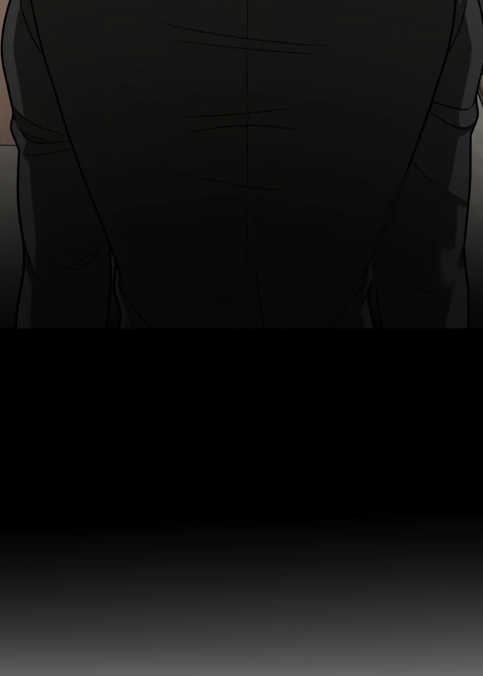 A Sense of Amusement Chapter 32 - page 117