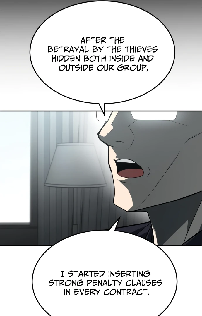 A Sense of Amusement Chapter 32 - page 118