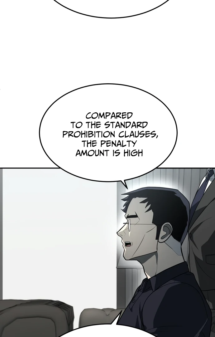 A Sense of Amusement Chapter 32 - page 119