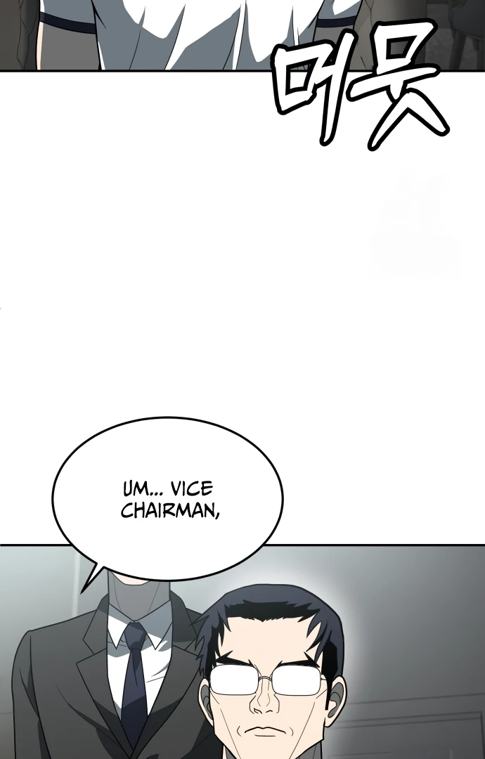 A Sense of Amusement Chapter 32 - page 139
