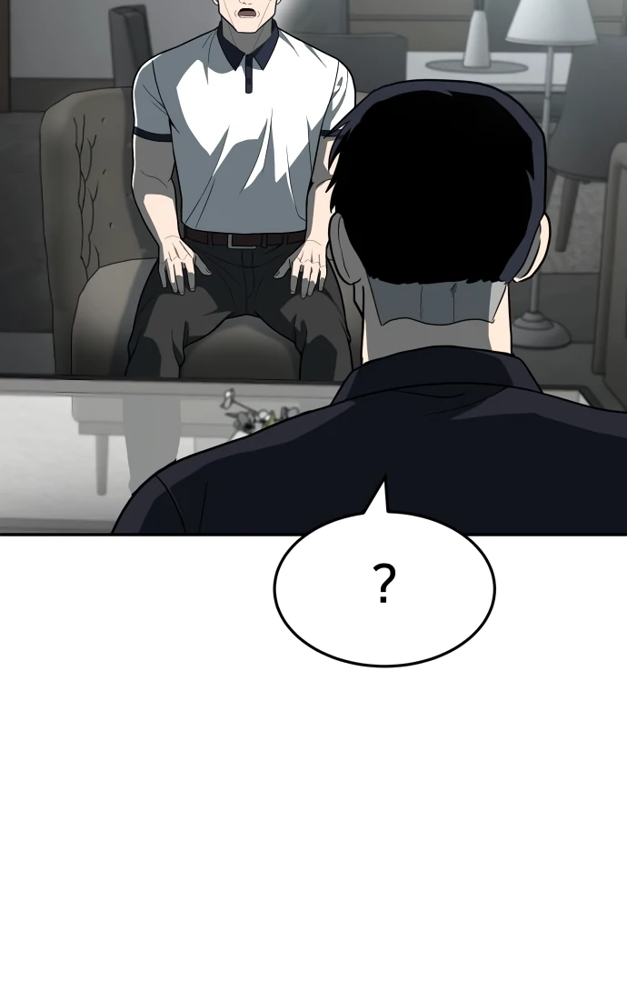 A Sense of Amusement Chapter 32 - page 142