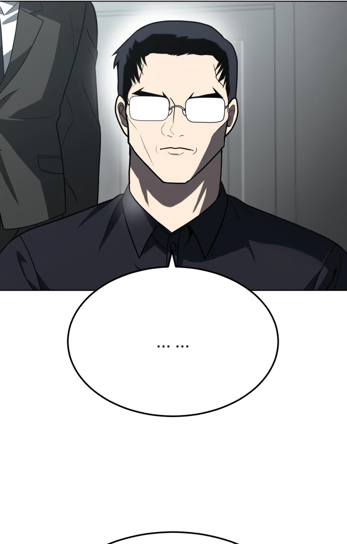 A Sense of Amusement Chapter 32 - page 145