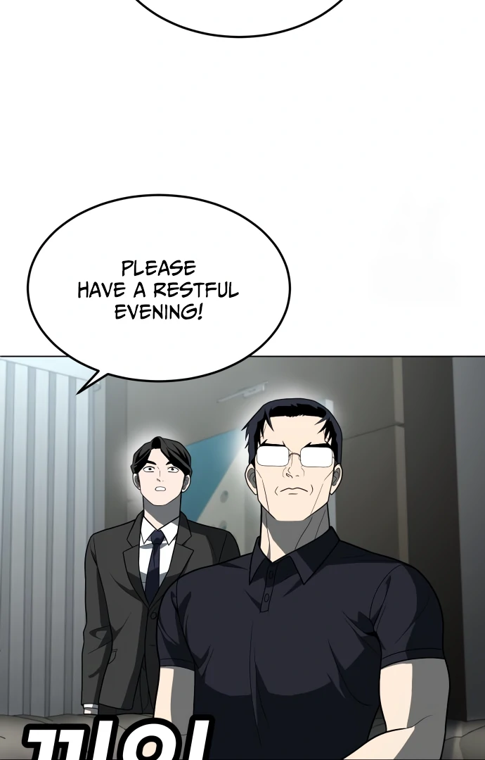 A Sense of Amusement Chapter 32 - page 150