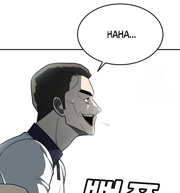 A Sense of Amusement Chapter 32 - page 18