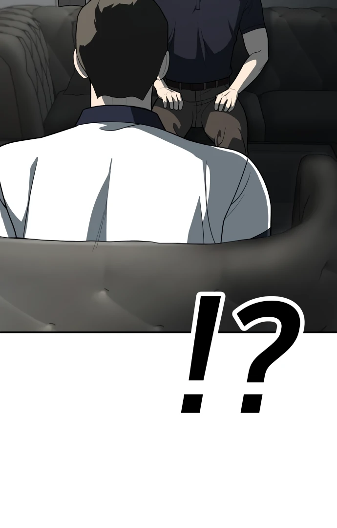 A Sense of Amusement Chapter 32 - page 24