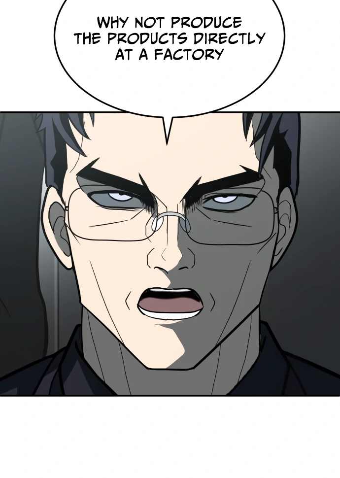 A Sense of Amusement Chapter 32 - page 46