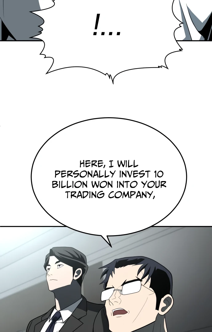 A Sense of Amusement Chapter 32 - page 58