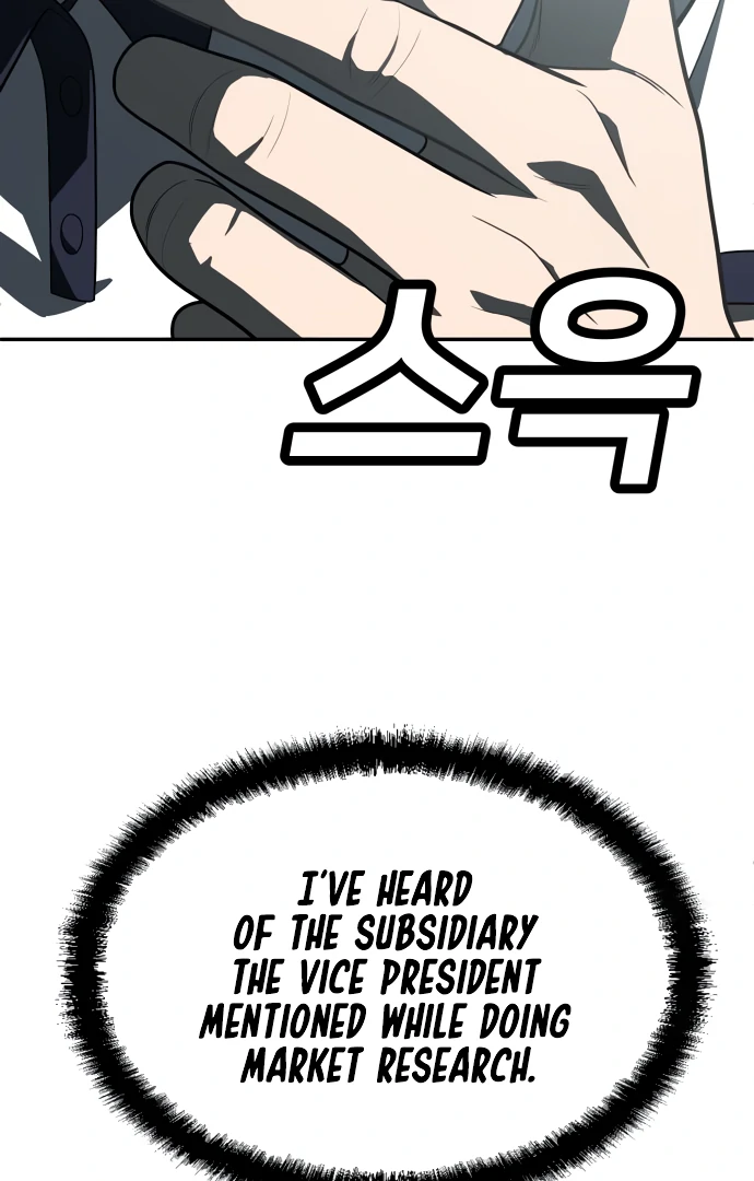 A Sense of Amusement Chapter 32 - page 67