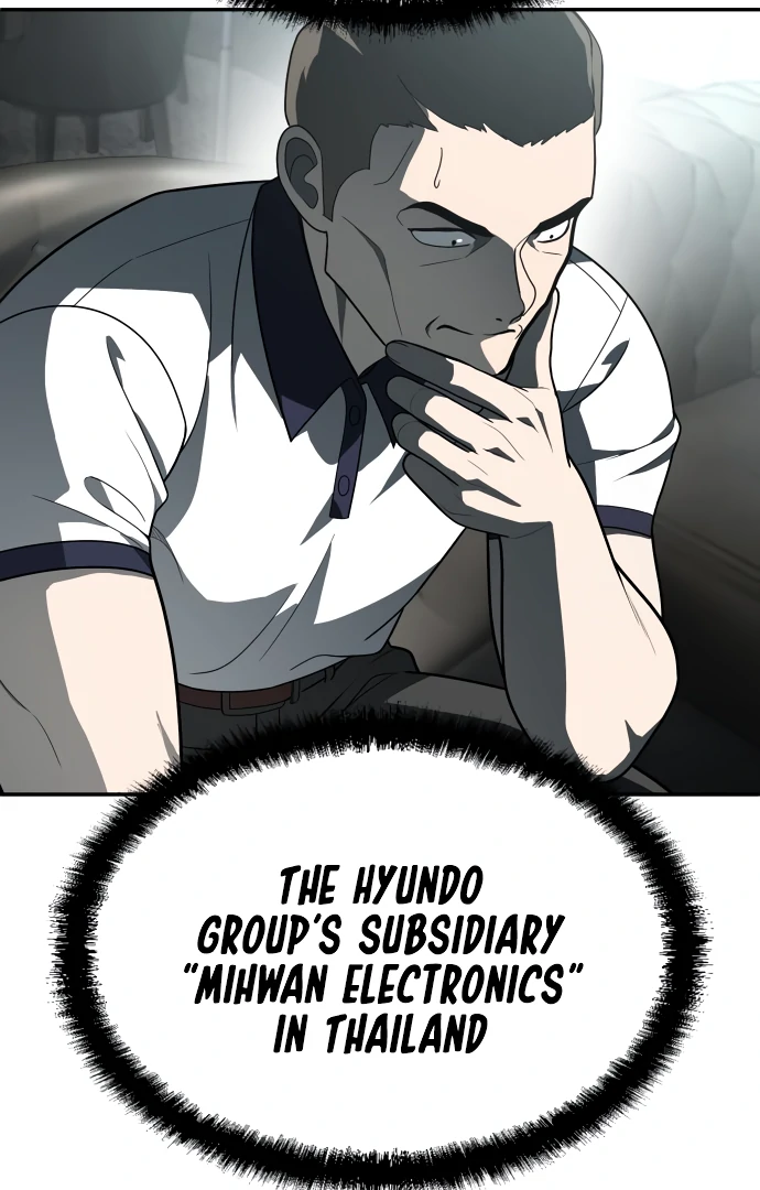 A Sense of Amusement Chapter 32 - page 68