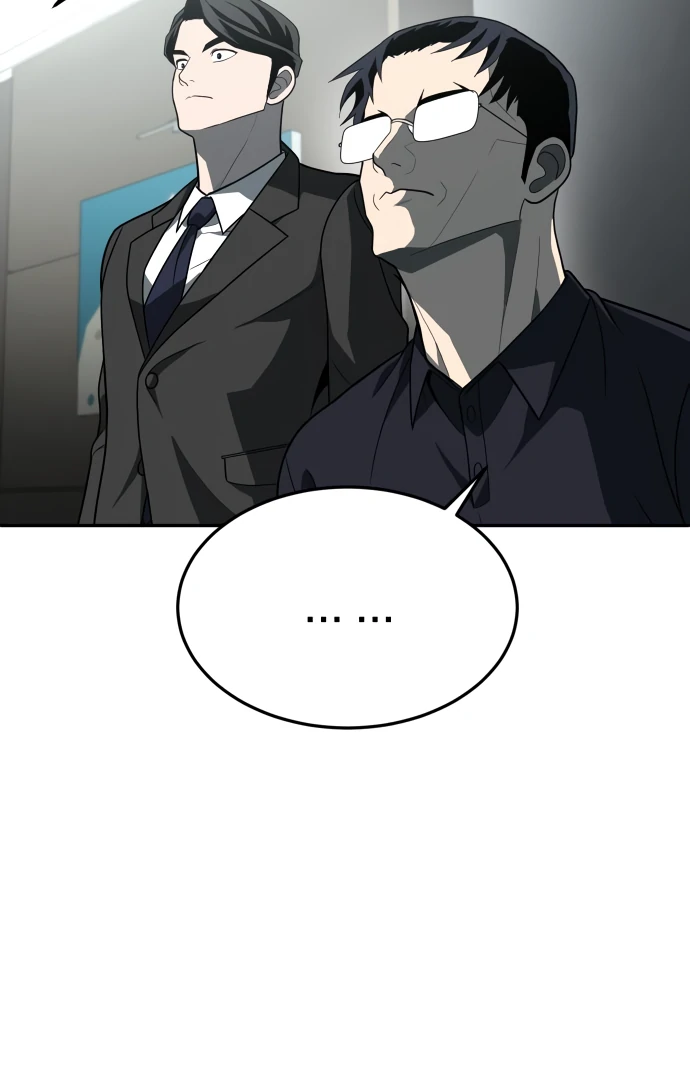 A Sense of Amusement Chapter 32 - page 77