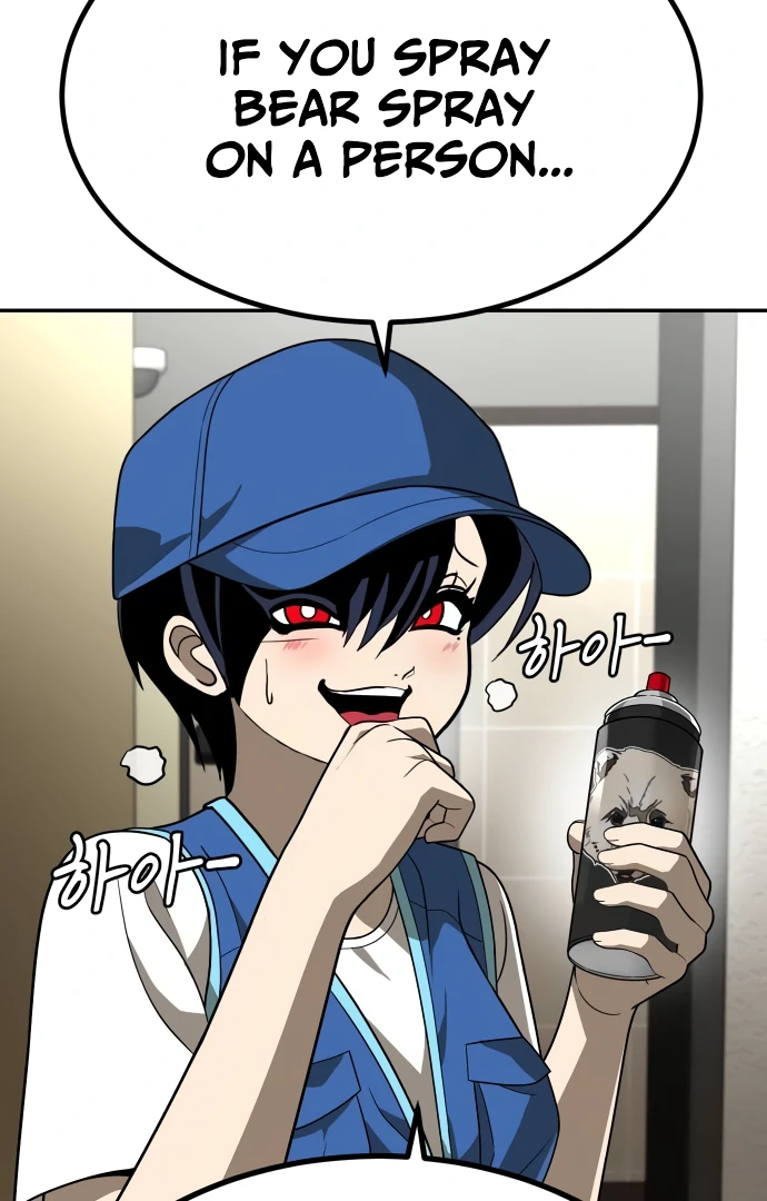 A Sense of Amusement Chapter 33 - page 100