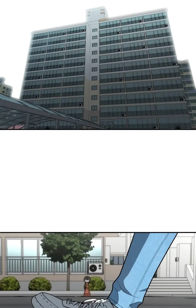 A Sense of Amusement Chapter 33 - page 105