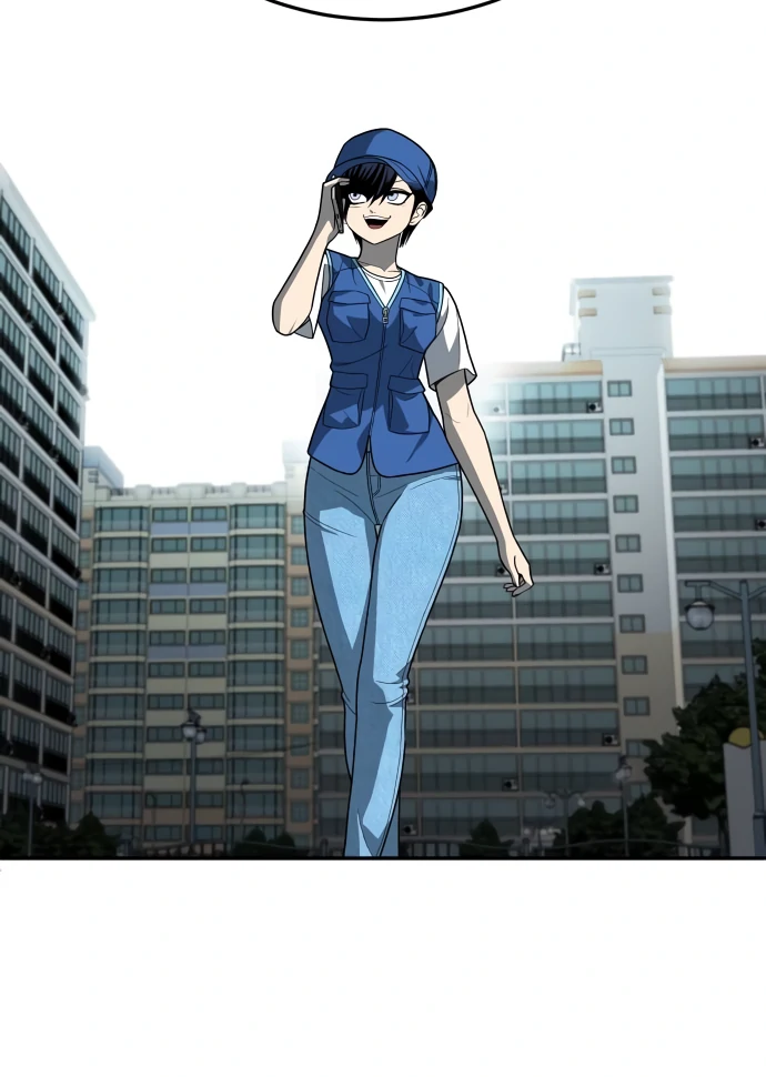 A Sense of Amusement Chapter 33 - page 107