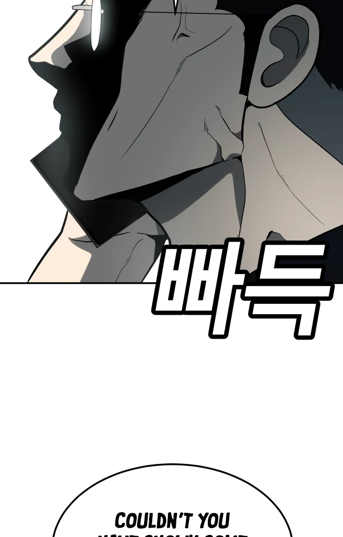 A Sense of Amusement Chapter 33 - page 112